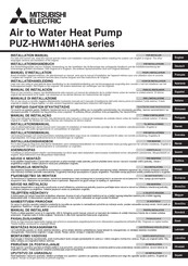 Mitsubishi Electric PUZ-HWM140HA Serie Installationshandbuch