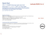 Dell P95F Schnellstartanleitung