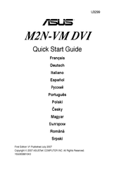 Asus M2N-VM DVI Schnellstartanleitung