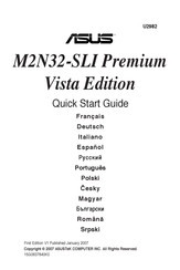 Asus M2N32-SLI Premium VISTA Edition Schnellstartanleitung
