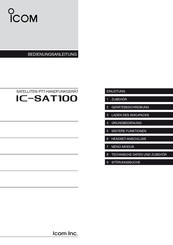 Icom IC-SAT100 Bedienungsanleitung