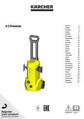 Kärcher K 2 Premium Full Control Bedienungsanleitung