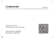 BRAYER BR3333 Bedienungsanleitung