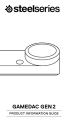 SteelSeries GAMEDAC GEN2 Bedienungsanleitung