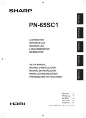 Sharp PN-65SC1 Installationsanleitung