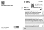 Sony ZV-E1 Bedienungsanleitung