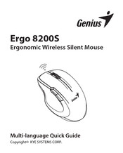 Genius Ergo 8200S Kurzanleitung
