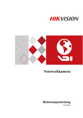 HIKVISION HiLook PTZ-N4225I-DE Bedienungsanleitung