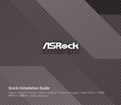 ASROCK Radeon RX 6400 4GB GDDR6 Schnellinstallationsanleitung