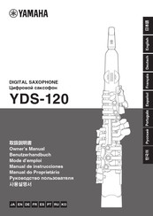 Yamaha YDS-120 Benutzerhandbuch