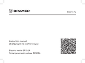 BRAYER BR1024 Bedienungsanleitung