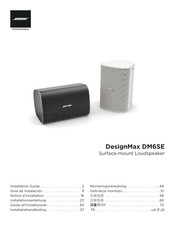 Bose Professional DesignMax DM6SE Installationsanleitung