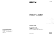 Sony VPLFHZ85/W Installationsanleitung