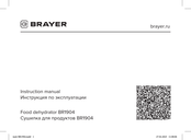 BRAYER BR1904 Bedienungsanleitung
