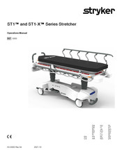 Stryker ST1-X Serie Bedienungsanleitung