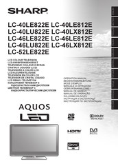 Sharp LC-40LU822E Aquos LED Bedienungsanleitung