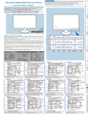 Asus VE247 Serie Schnellstarthilfe