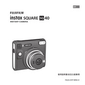 FujiFilm instax SQUARE SQ 40 Bedienungsanleitung