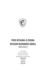 MSI PRO B760M-G DDR4 Benutzerhandbuch