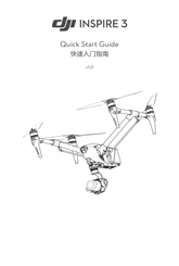 DJI INSPIRE 3 Kurzanleitung