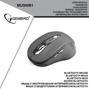 Gembird MUSWB1 Handbuch