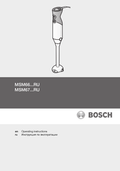Bosch MSM67160RU Bedienungsanleitung