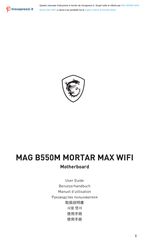 MSI B365M MAG Mortar Max WIFI Benutzerhandbuch