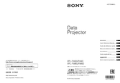 Sony VPL-FW60 Kurzreferenz