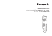 Panasonic ER-SC60 Bedienungsanleitung