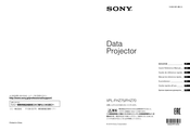 Sony VPL-FHZ70 Kurzreferenz