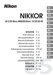 Nikon NIKKOR AF-S DX Micro NIKKOR 85mm f/3.5G ED VR Benutzerhandbuch