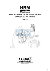 HBM Machines 10577 Bedienungsanleitung