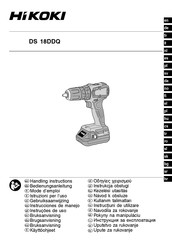 Hikoki DS 18DDQ Bedienungsanleitung