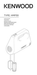 Kenwood HMP30 Bedienungsanleitungen