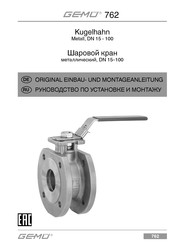 Gemü 762 Original Einbau- Und Montageanleitung
