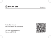 BRAYER BR4203 Bedienungsanleitung