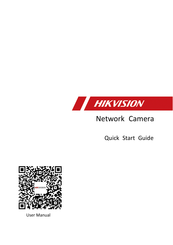 HIKVISION DS-2CD6D54G1-ZS/RC Kurzanleitung