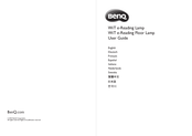 BenQ WiT e-Reading AR15 D Bedienungsanleitung