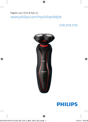 Philips S738 Bedienungsanleitung