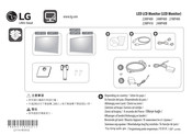 LG 24MP40B Kurzanleitung