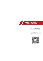 HIKVISION DS-D2055HE-G Schnellstartanleitung