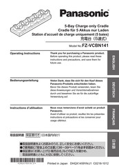 Panasonic FZ-VCBN141 Bedienungsanleitung