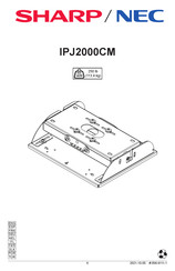 Sharp NEC IPJ2000CM Montageanleitung