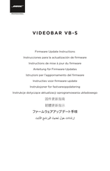 Bose Professional VIDEOBAR VB-S Anleitung