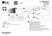 LG UltraGear 38GN950P Bedienungsanleitung
