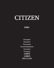 Citizen P991 Vorsichtsmaßnahme