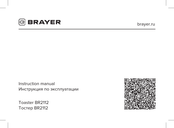 Brayer BR2112 Bedienungsanleitung
