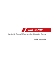 HIKVISION DS-2TS36-100VI/WL Schnellstartanleitung
