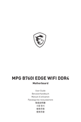 MSI MPG B760I EDGE WIFI DDR4 Benutzerhandbuch