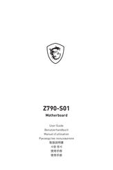 MSI Z790-S01 Benutzerhandbuch